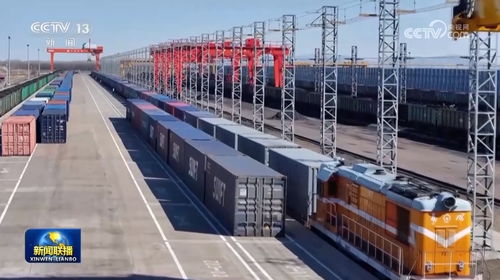 奮力譜寫東北全面振興新篇章 以貨物進(jìn)出口為引擎，重塑開放新格局