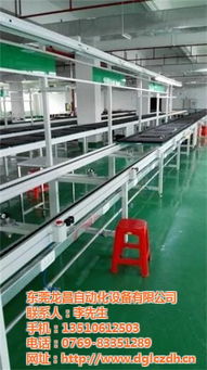 龍昌自動(dòng)化 專業(yè)皮帶流水線與懸掛鏈制造商，助力高效貨物進(jìn)出口