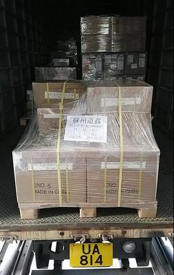 全球首單！港蘇歐公路拼箱貨物成功運抵德國 開創(chuàng)中歐貿易物流新通道