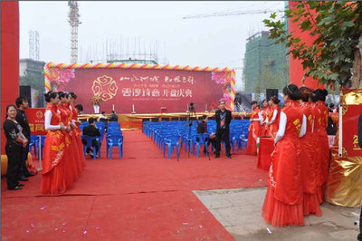 衡陽(yáng)禮儀慶典專家，專業(yè)為您打造典禮服務(wù)｜07348404333