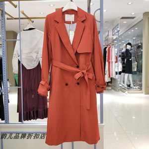 秋款女開衫外套市場行情 最新價格分析與批發采購指南